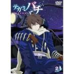 テガミバチ REVERSE 2 【DVD】