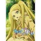 テガミバチ REVERSE 4 【DVD】