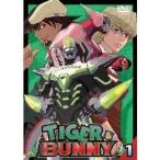 TIGER ＆ BUNNY(タイガー＆バニー) 1 【DVD】