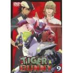 TIGER ＆ BUNNY(タイガー＆バニー) 9 【DVD】