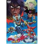 EMOTION the Best CB Cara Nagai Gou world [DVD]