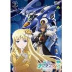 輪廻のラグランジェ season2 2 【DVD】 輪廻のラグランジェ season2 2 【DVD】