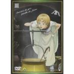 純潔のマリア III《特装限定版》 (初回限定) 【DVD】