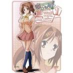 はぴねす！ Vol.1 【DVD】