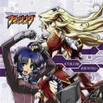 MARiA／小林愛香／COLOR／君を守りたい 【CD】