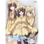 俺たちに翼はない Volume3 【Blu-ray】