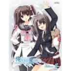 俺たちに翼はない Volume1 【DVD】