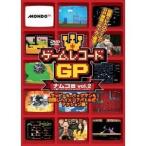 Yahoo! Yahoo!ショッピング(ヤフー ショッピング)ゲームレコードGP ナムコ篇Vol.2 〜マッピーも、パックマンも目隠しハイスコアバトルだ！アクション篇〜 【DVD】
