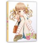 この中に1人、妹がいる! Vol.2 【DVD】 この中に1人、妹がいる! Vol.2 【DVD】