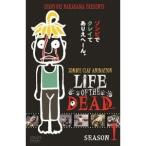 LIFE OF THE DEAD SEASON1 【DVD】