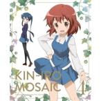 きんいろモザイク Vol.4 【DVD】