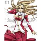 フリージング ヴァイブレーション Vol.1 【Blu-ray】