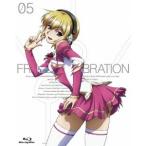 フリージング ヴァイブレーション Vol.5 【DVD】