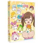 かみさまみならい ヒミツのここたま DVD-BOX 4 【DVD】