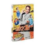 ロシアン・ブルー/RIO DE BRAVO!! 【DVD】