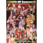 STARDOM season.12 Chapter Two beginning 【DVD】