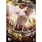 山崎秀晃 Golden Fist 【DVD】
