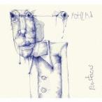 パスタカス／Pohlad 【CD】
