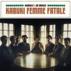 Kumisolo／KABUKI FEMME FATALE 【CD】
