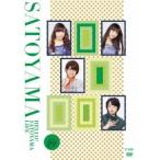 Yahoo! Yahoo!ショッピング(ヤフー ショッピング)ハロー！SATOYAMAライフ Vol.29 【DVD】