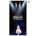 安倍なつみ〜モーニング娘。卒業メモリアル〜 【DVD】
