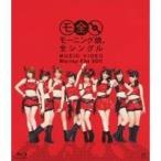 モーニング娘。 全シングル MUSIC VIDEO Blu-ray File