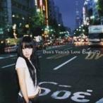 Emyli／Don’t Vanish Love 【CD】