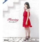  стрела остров Mai прекрасный (*C-ute)|Flowing [Blu-ray]