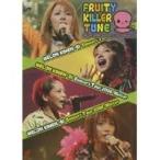 メロン記念日／メロン記念日 コンサートツアー2006 冬 『FRUITY KILLER TUNE』 【DVD】