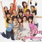 モーニング娘。／愛あらば IT’S ALL RIGHT 【CD】