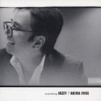 ۻSOMETHING JAZZY CD