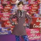 シングルV「チョコレート魂」 【DVD】