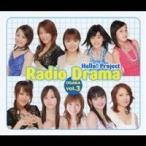  Hello! Project | Hello! Project радио драма Osaka сборник vol.3 ( первый раз ограничение ) [CD]