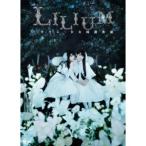 演劇女子部 ミュージカル LILIUM リリウム 少女純潔歌劇 【DVD】