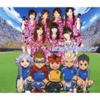 Yahoo! Yahoo!ショッピング(ヤフー ショッピング)Berryz工房／雄叫びボーイ WAO！／友達は友達なんだ！ 【CD】