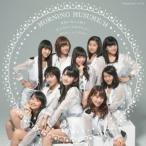 モーニング娘。’14／笑顔の君は太陽さ／君の代わりは居やしない／What is LOVE？《初回生産限定盤C》 (初回限定) 【CD+DVD】