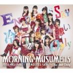 モーニング娘。’15／冷たい風と片思い／ENDLESS SKY／One and Only《通常盤C》 【CD】