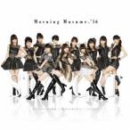モーニング娘。’16／セクシーキャットの演説／ムキダシで向き合って／そうじゃない《通常盤A》 【CD】