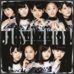つばきファクトリー／初恋サンライズ／Just Try！／うるわしのカメリア《限定盤B》 (初回限定) 【CD+DVD】