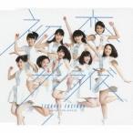 つばきファクトリー／初恋サンライズ／Just Try！／うるわしのカメリア《通常盤A》 【CD】