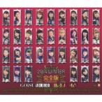 Hello！Project 2014 WINTER 〜GOiSU MODE・DE-HA MiX〜完全版 【Blu-ray】