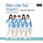 Juice＝Juice／Wonderful World／Ca va ？ Ca va ？(サヴァサヴァ)《通常盤A》 【CD】