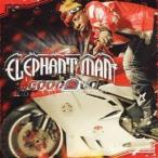 エレファント・マン／グッ・トゥ・ゴー 【CD】