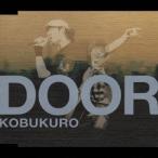 Yahoo! Yahoo!ショッピング(ヤフー ショッピング)コブクロ／DOOR 【CD】