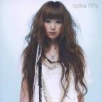 絢香／Why／CLAP ＆ LOVE (初回限定) 【CD+DVD】