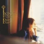 BONNIE PINK／Dear Diary 【CD】