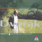  Nicola незначительный *a- non прохладный |dovoru The -k: симфония no. 9 номер { новый мир ..}& реверберация поэзия { вода. .} [CD]