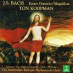  тонн *ko-p man |ba - :manifikato| восстановление . Ora Trio [CD]