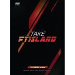 FTISLAND／TAKE FTISLAND -2012 CONCERT IN SEOUL- (初回限定) 【DVD】