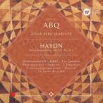 アルバン・ベルク四重奏団／ハイドン：弦楽四重奏曲 第76番≪五度≫、同第77番≪皇帝≫、同第78番≪日の出≫ 【CD】